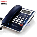 Bossini/堡狮龙 HCD133(7A)TSD