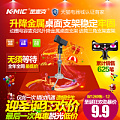 K-Mic/金麦克 ST-202