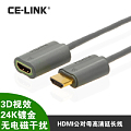 CE－LINK 2239