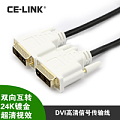 CE－LINK 2258