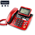 Bossini/堡狮龙 HCD133(31)TSD