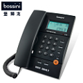 Bossini/堡狮龙 HCD133(18)TSD