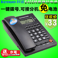 Kenuo/科诺 6405