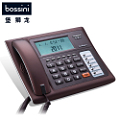 Bossini/堡狮龙 HCD133(13)TSD