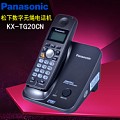 Panasonic/松下 KX-TG20CN-1