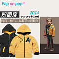 POP ON POP 21076