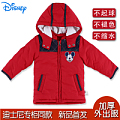 Disney/迪士尼 343308