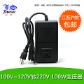 JS/景赛 JS-100W-B