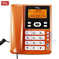 TCL HCD868(205)TSD