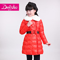 DEESHA/笛莎 1479505