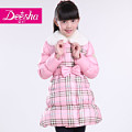 DEESHA/笛莎 1479502