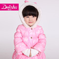 DEESHA/笛莎 1429511