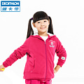 Decathlon/迪卡侬 108151