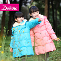 DEESHA/笛莎 1219585