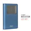 FiiO/飞傲 LC-X1