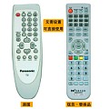 Hiye/好而易 TV-PN-RC1152920