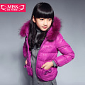 miss de mode/摩登小姐 QD312037-3