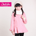 DEESHA/笛莎 1416914