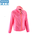 Decathlon/迪卡侬 8326476