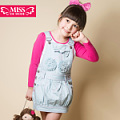 miss de mode/摩登小姐 JC406016-2