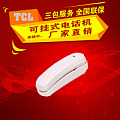 TCL 9A