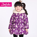 DEESHA/笛莎 1429505