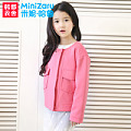 MiniZaru/米妮哈鲁 ZR4051