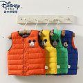 Disney baby 3433010B/3433010G