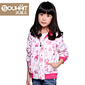 souhait/水孩儿 AFJCE401