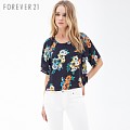 Forever 21/永远21 00085122