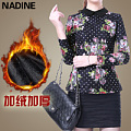 NADINE 142025-2