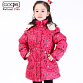 GoGirl B2124H10