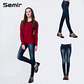 Semir/森马 13242313051