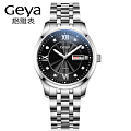 Geya/格雅 G078002GYW