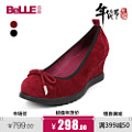 Belle/百丽 N6E2DCQ4