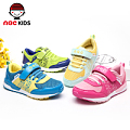 Abckids Y5333318D