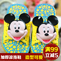 Disney/迪士尼 123