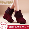 FallinMiss/非谜 FM14D00000998