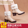 FallinMiss/非谜 FM14D009811-3