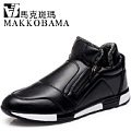 MAKKOBAMA/马克斑玛 BA116