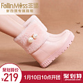 FallinMiss/非谜 FM14D000088-2