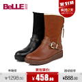 Belle/百丽 820-2DZ4