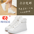 REVOLVE 818