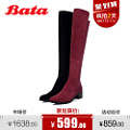 BATA/拔佳 AF290DC4