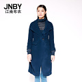 JNBY/江南布衣 5C92072