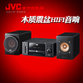 JVC/杰伟世 EX-BR3