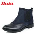 BATA/拔佳 AZC57DD4