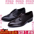 SHOEBOX/鞋柜 SOE240123000