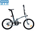 Decathlon/迪卡侬 1494208