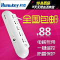 Huntkey/航嘉 SSK506